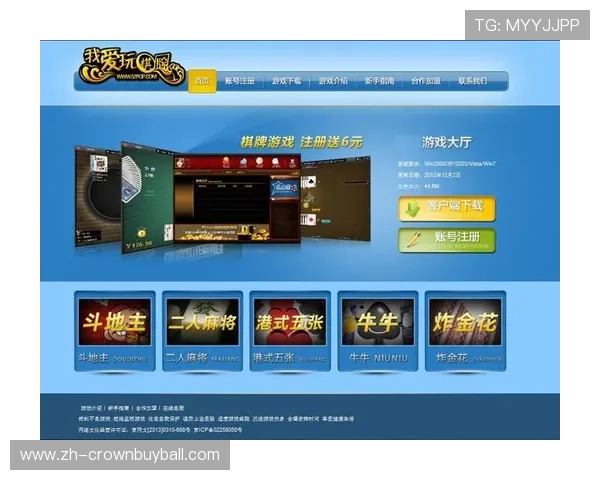 澳门棋牌官网首页官方平台，全天候在线支持多种支付方式与快速提现服务